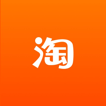 淘宝返利