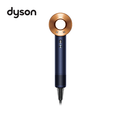 Dyson戴森 吹风机HD08 藏青铜色礼盒升级款