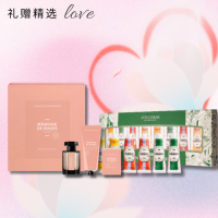 520 玫瑰盒子 50ml+65ml+25g+30ml*8