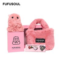 FUFUSOUL 【豪华版】一生三事（初生玫瑰）+毛绒手提包礼盒