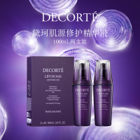 黛珂 肌源修护精华液双支装 100ml*2