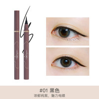 橘朵 纤细流云眼线液 #01 黑色/0.5ml