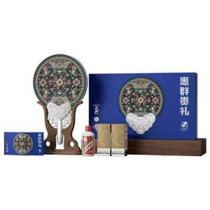 茅台惠群贵礼苗绣套盒 (53度飞天茅台100ml*3瓶+苗绣团扇*1）酱香型