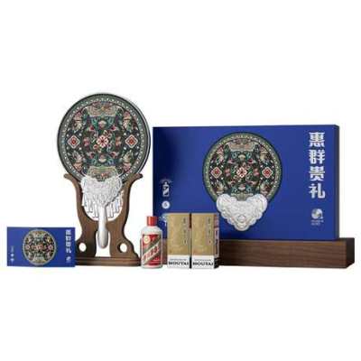 茅台惠群贵礼苗绣套盒 (53度飞天茅台100ml*3瓶+苗绣团扇*1）酱香型