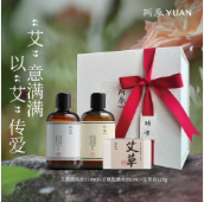 阿原 【作废】艾意满满 礼盒
