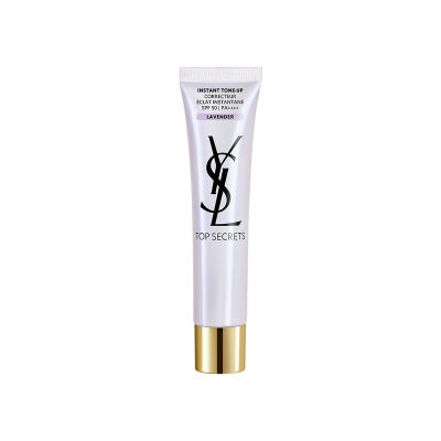 YSL圣罗兰亮颜修饰乳薰衣草紫 40ml