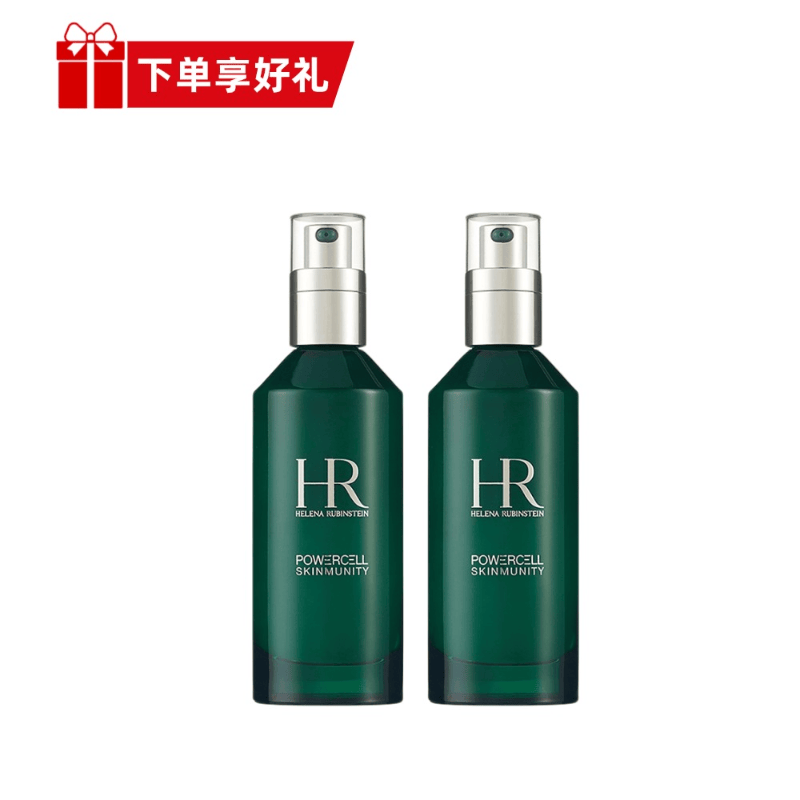 【超值组合】赫莲娜悦活强韧青春精华露100ml*2