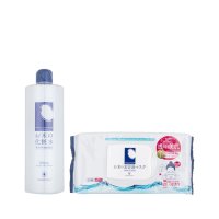 桃谷大米精华化妆水面膜套装 500ML+9.6ML*32片