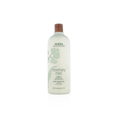 AVEDA艾凡达柔顺发丝护发素 1000ml