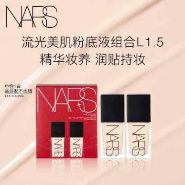 NARS 流光美肌粉底液 L1.5 30ML*2