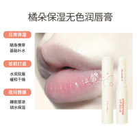 橘朵 保湿润唇膏 2.1g