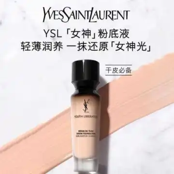圣罗兰妍活青春粉底液 B10 SPF20 PA++