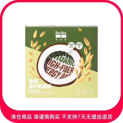 椰满满 有机高纤能量棒 20g*7【效期最早至2025/5/18】