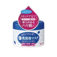 Meisholu 明色透明质酸高效保湿啫喱 200g