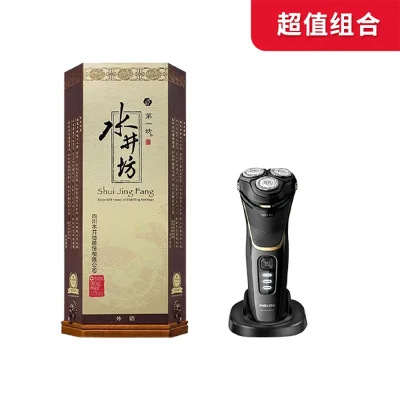 【超值组合】年货甄选美酒组合2（52度水井坊+飞利浦剃须刀）