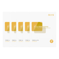 敷尔佳 【五盒超值装】沙漠植物保湿修护贴 25g*5贴/盒*5盒