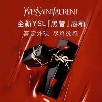 圣罗兰黑管镜面唇釉 440[440 野玫瑰]