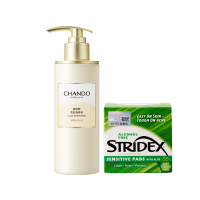 自然堂 【焕白嫩肤套组】焕白身体乳280ml+Stridex【0.5%】水杨酸湿敷棉片使用【Stridex】产品后，请注意及时补水以及防晒。[2件装]