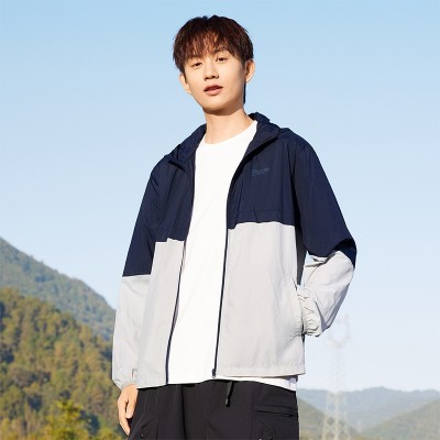 361防晒衣薄款宽松户外骑行钓鱼登山服[S]