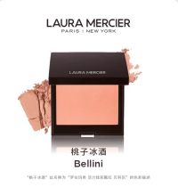 LAURA MERCIER罗拉玛希活力焕彩腮红 桃子冰酒 6g