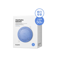 蒂佳婷水动力活力水润面膜25g*50片