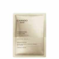 自然堂III型重组胶原蛋白修护冻干面膜650mg×1片