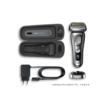 (特卖商品)BRAUN博朗 9系 9427s 剃须刀
