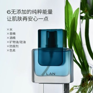 蘭琉璃修护精萃油30ml (02版)