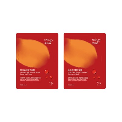 萃乐活 【试用专享】焕亮追光精华面膜 25ml/1片*2
