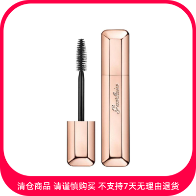 娇兰 一触飞翘睫毛膏 01/8.5ml【商品有效期最早至2026年4月1日】