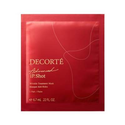 DECORTE 黛珂抗皱淡纹精华面膜（两颊用） 6.7ml*12片