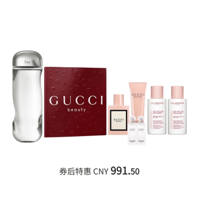 【预售】夏日防晒护理组合 300ml+50ml+50ml+50ml*2