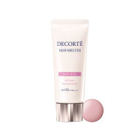 DECORTE黛珂 多重亮护素颜乳 010 32ml