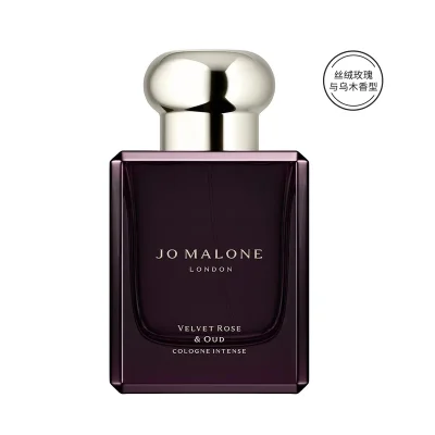 Jo Malone祖 玛珑 香水馥郁系列 50ml (丝绒玫瑰与乌木)