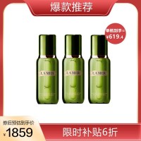 【组合商品】La Mer 海蓝之谜沁润修护精萃水150ml组合装 补水保湿 修护紧致精华水 150ml*3