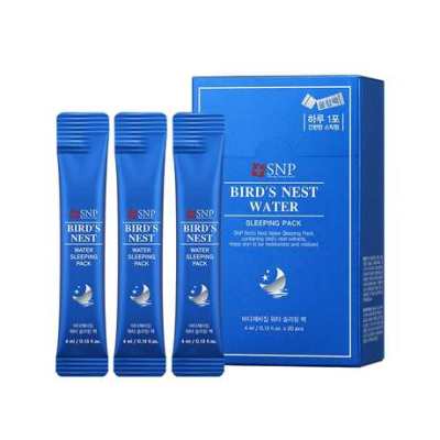 SNP 爱神菲斯内普海洋燕窝补水睡眠面膜 4ml*20[海洋燕窝补水4ml*20]