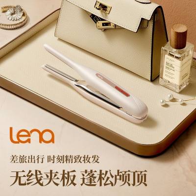 丽纳 无线直板夹 X6 白色