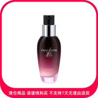 兰嘉丝汀 美肌再现修护精华液 50ml【商品有效期最早至2026/2/1】
