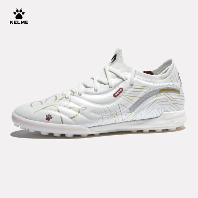 卡尔美 大师2.0TF碎钉足球鞋 39/白金