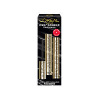 L'OREAL PARIS欧莱雅广角密扇睫毛膏（9.9ml x 2）