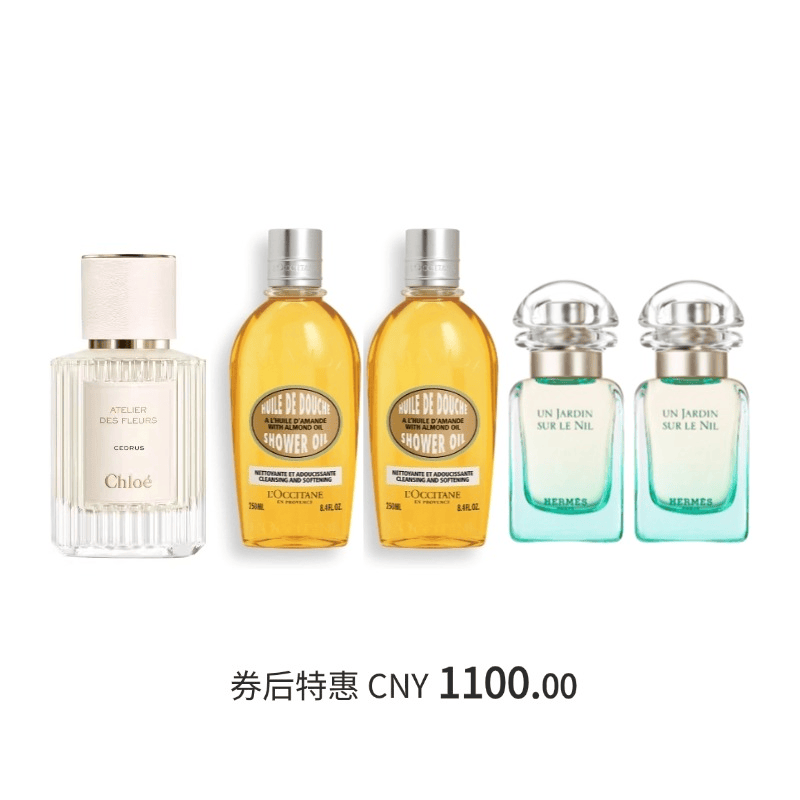 618夏日超值组合 30ml*2+250ml*2+50ml