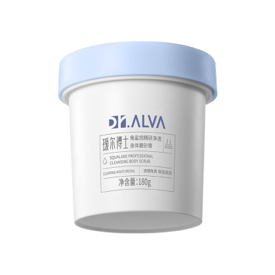 瑷尔博士 角鲨烷精研净透身体磨砂膏 180g