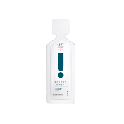 绽妍 【胶原棒医用术后修护屏障】重组胶原蛋白修护敷料 1.5g/支