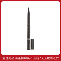 雅诗兰黛 三合一多功能造型眉笔 07冷棕色/2ml商品有效期最早至2026/3/1，不支持7天无理由退货