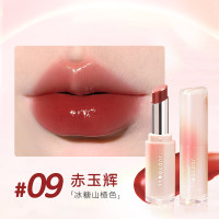 橘朵 水光唇膏 #09 赤玉辉/3g