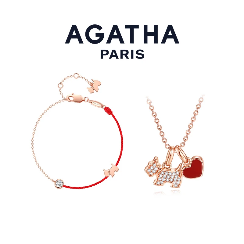 【鸿运当头】Agatha瑷嘉莎 幸运红绳+爱心小狗项链礼盒组合382006A-107-TU（延长链样式随机发货）