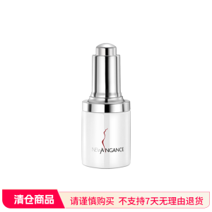 心仙格 【密集补水 柔润舒缓】玻尿酸保湿精华 30ml