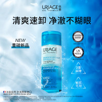 依泉 【净澈不糊眼】眼唇卸妆液 100ml