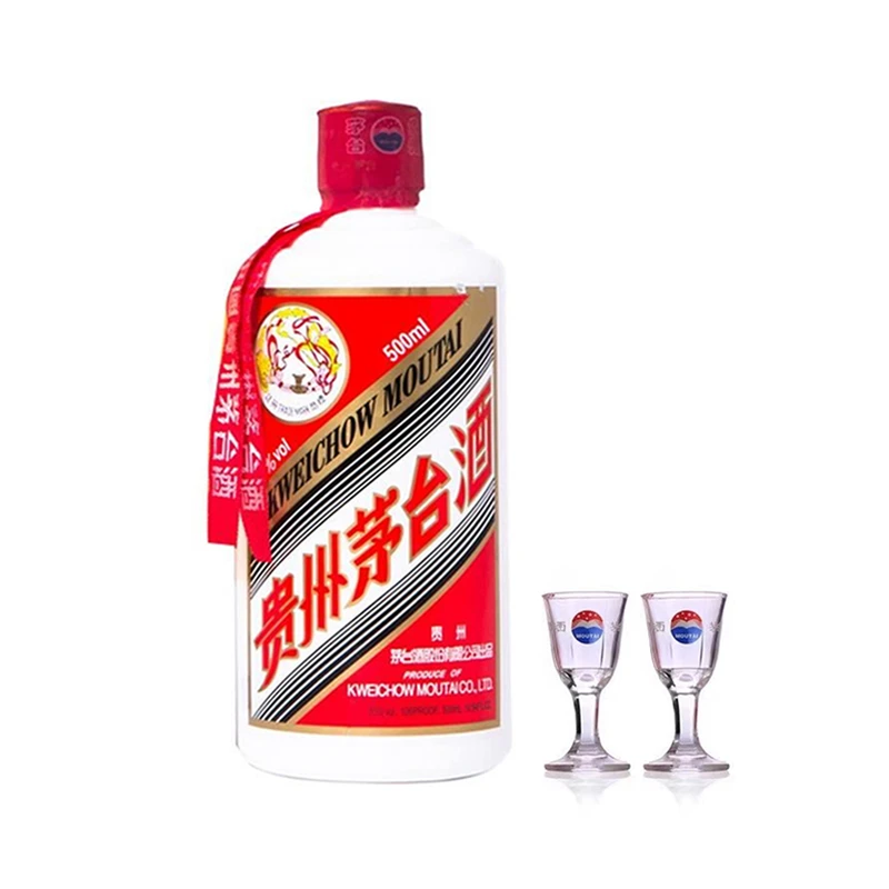 飞天 53%vol 500ml 贵州茅台酒(2025)【国际版】