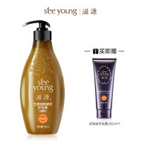 滋源 生姜强根健发护发素（油性） 535ml